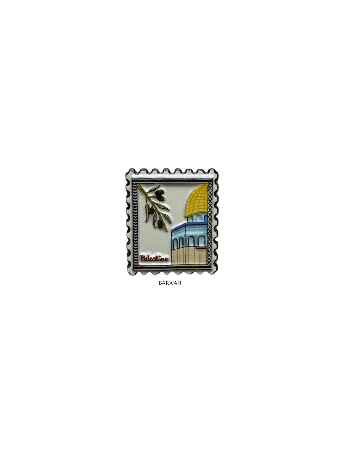 Quds stamp