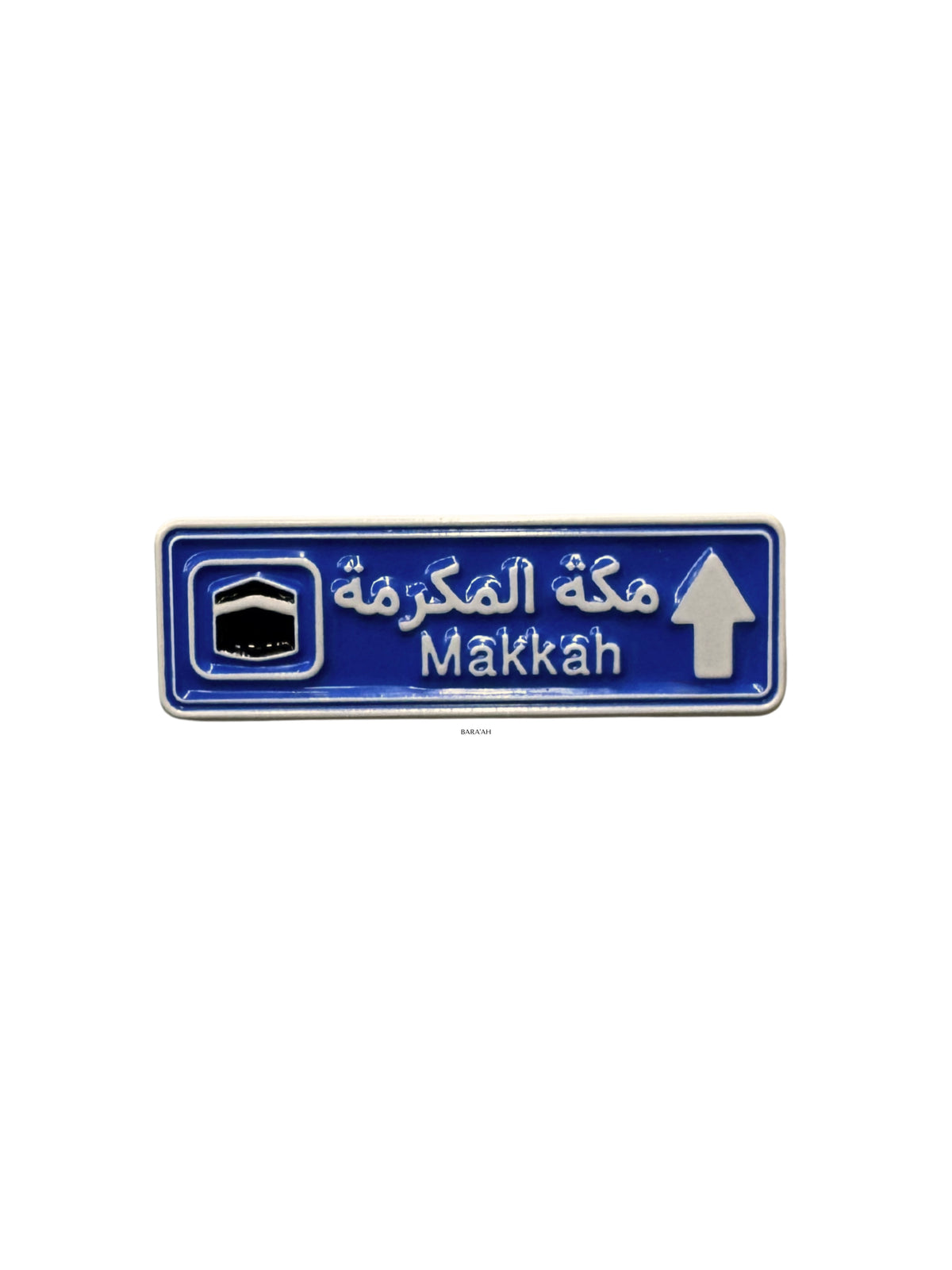 Makkah Roadsign