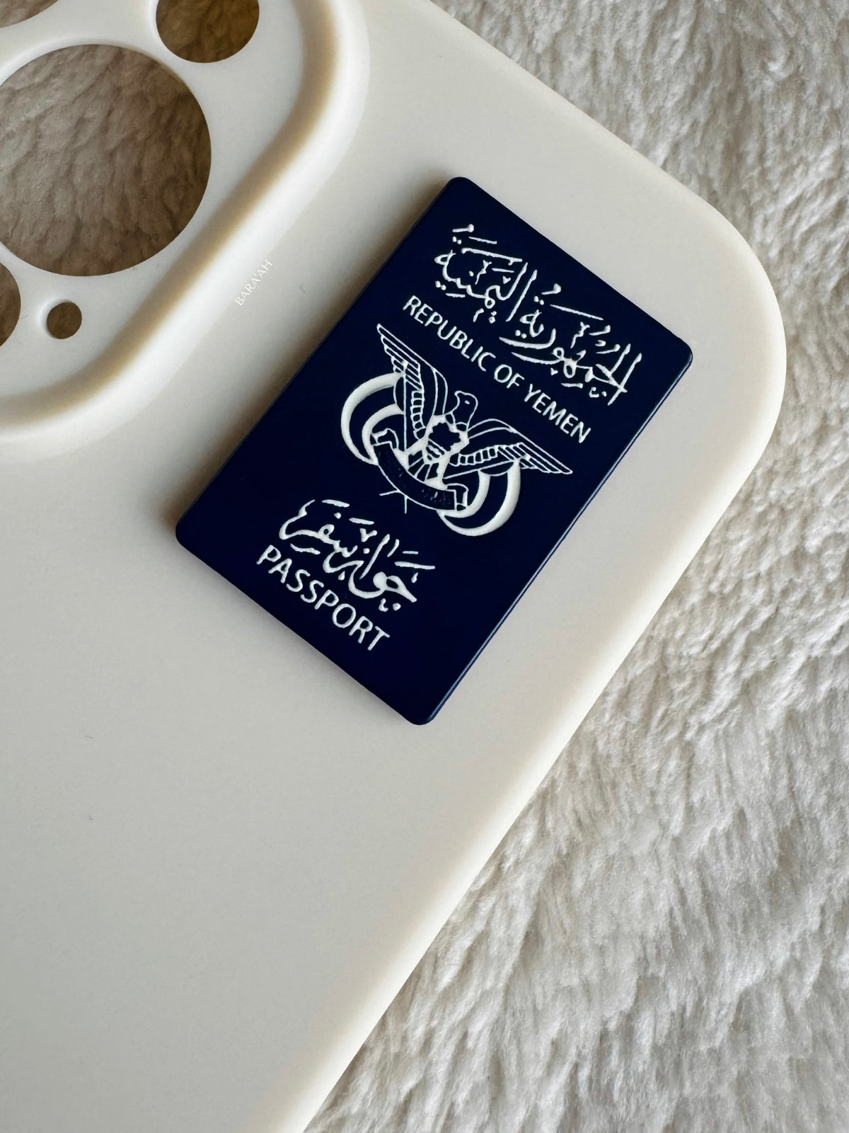 Yemeni passport