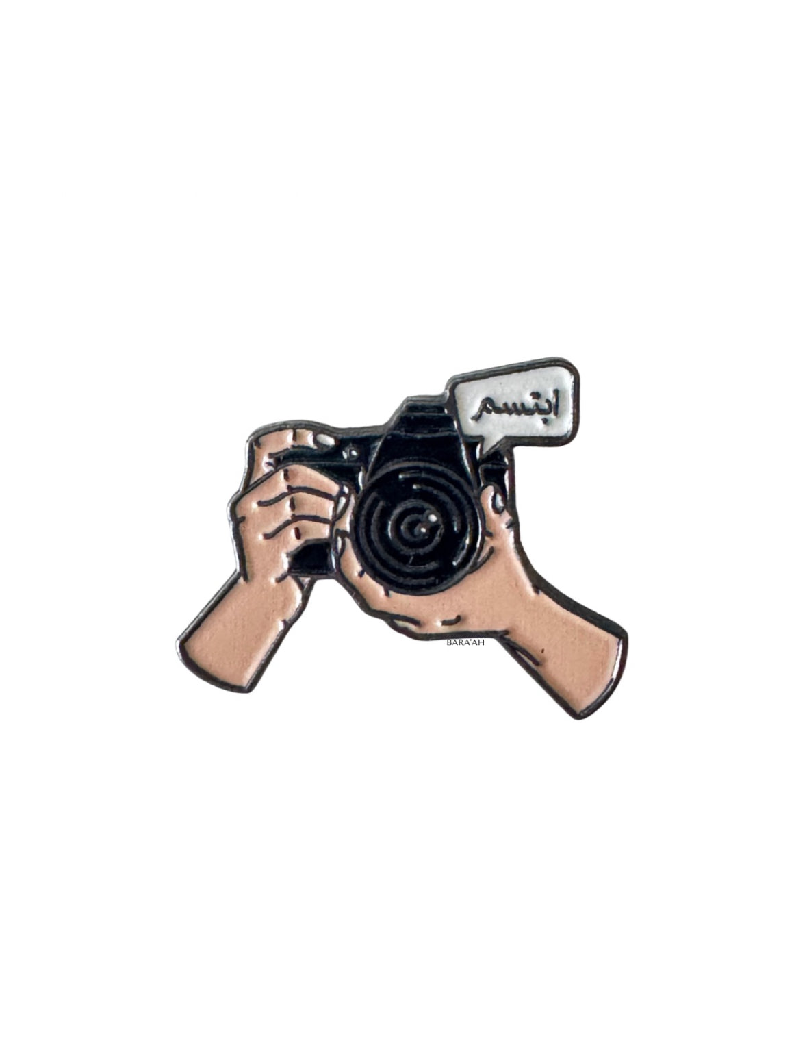 Camera smile