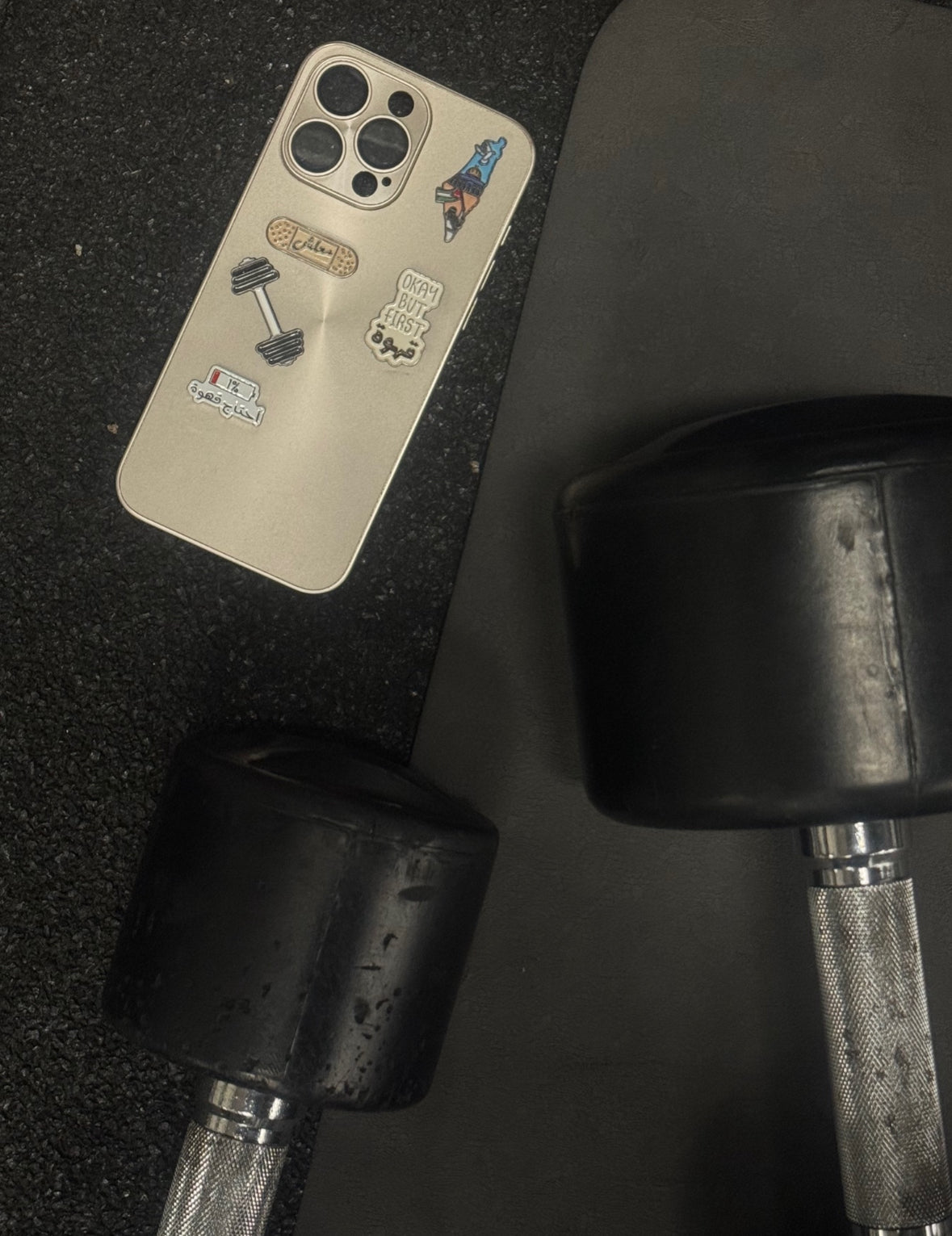 Dumbbell