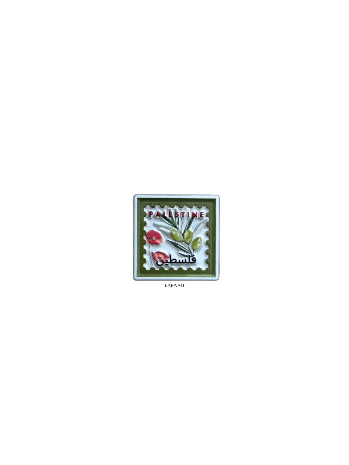 Green Palestine