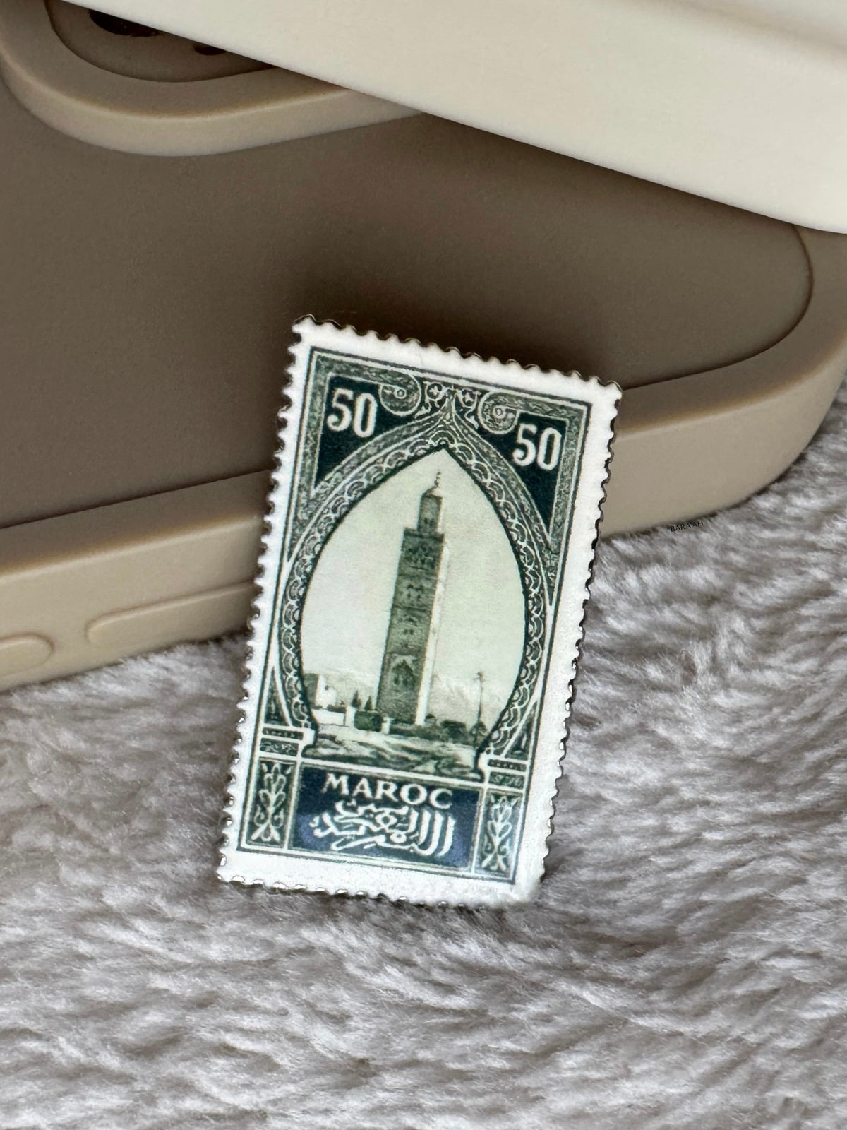 Koutoubia 1917 stamp