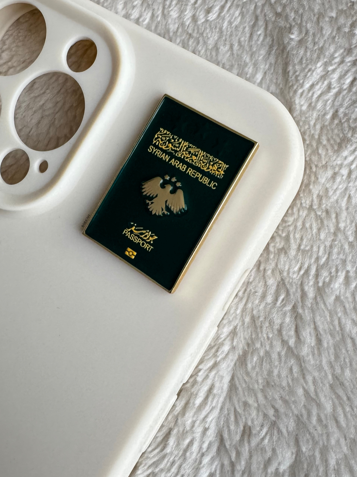 Syrian passport