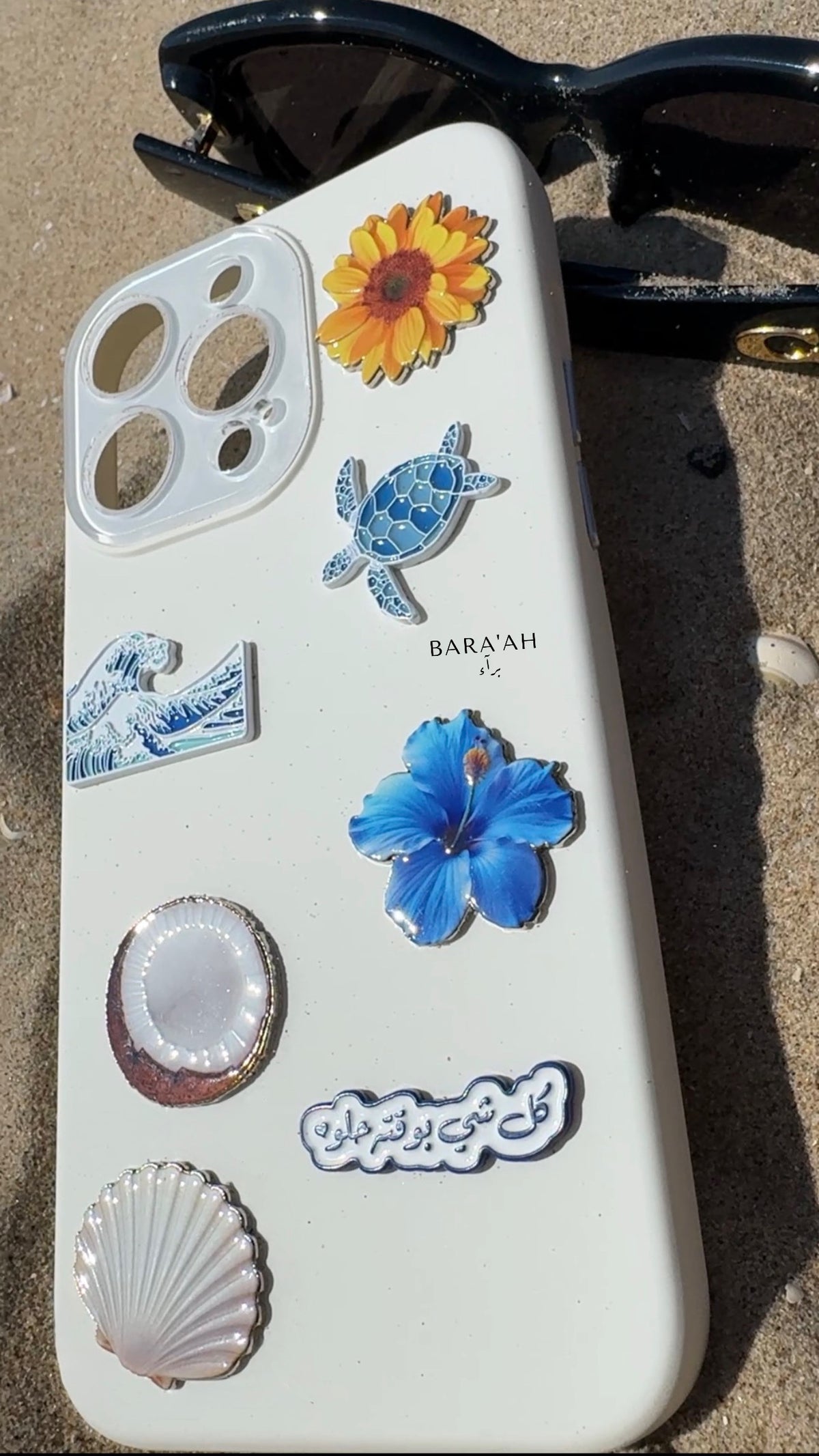 Shell